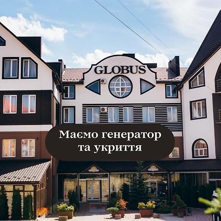 Globus Hotel Petrikov  المظهر الخارجي الصورة