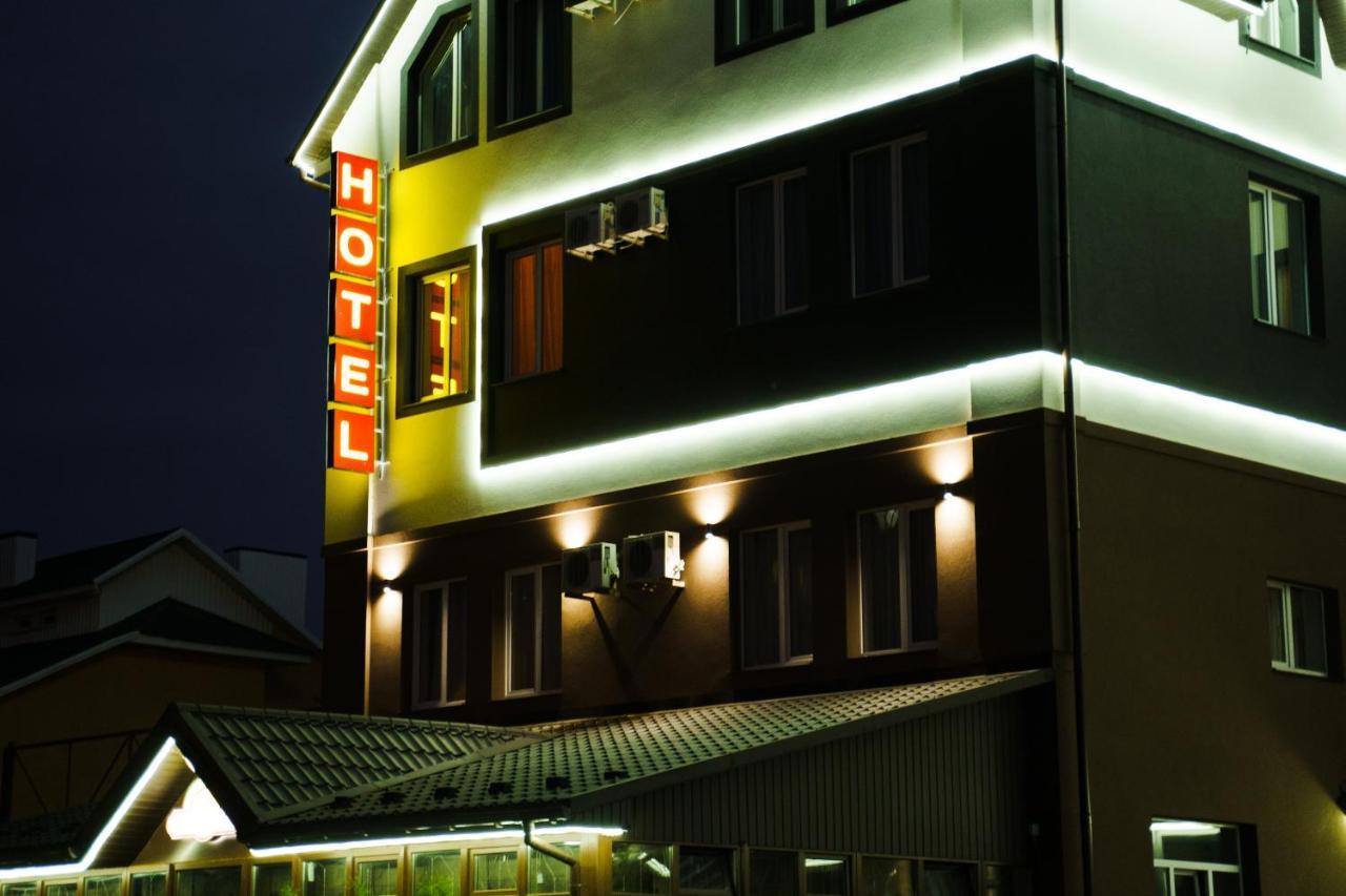 Globus Hotel Petrikov  المظهر الخارجي الصورة