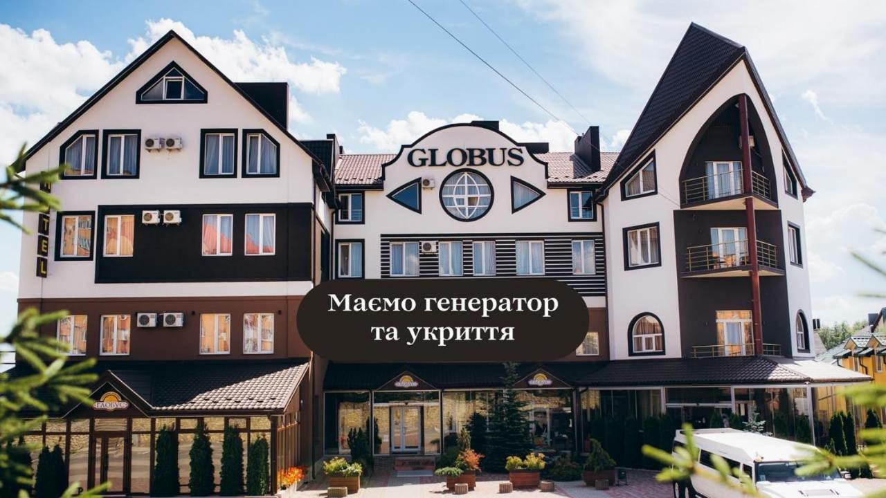Globus Hotel Petrikov  المظهر الخارجي الصورة