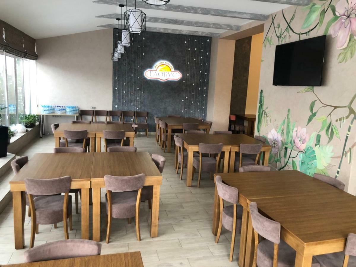 Globus Hotel Petrikov  المظهر الخارجي الصورة